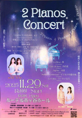 IMG_5451.jpeg