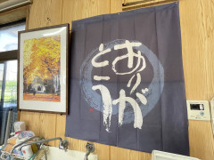IMG_8769.JPG
