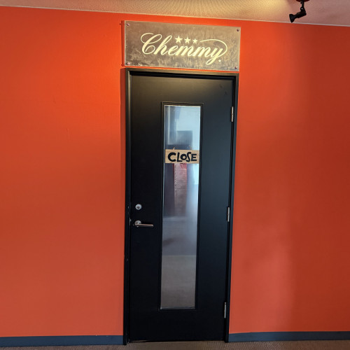 また、おいでくださいませ