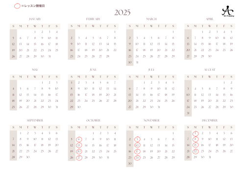 Tan Beige Simple Minimalist 2025 Calendar A4 Document_20250929_152420_0000.png