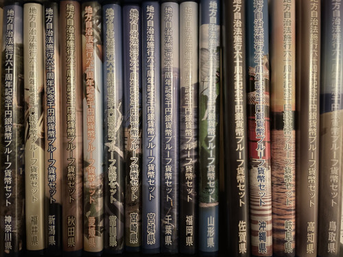 新商品入荷しました！！