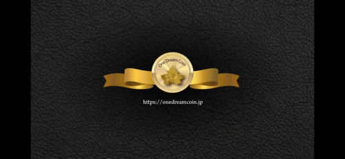ワンドリームコインから進化