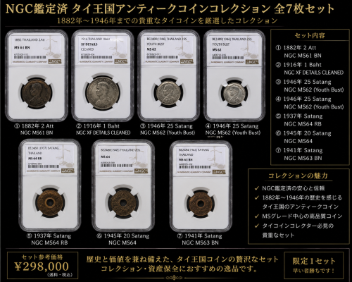 AF1F1D58-C378-4359-8BCD-7654FCB9B659.png