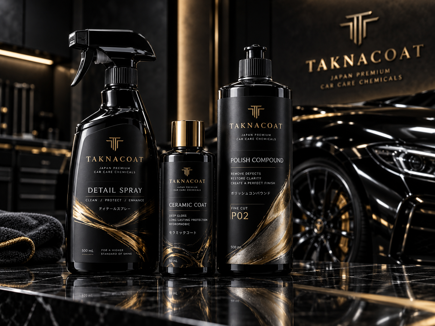 TAKNACOAT プレミアムカーケアケミカル構想