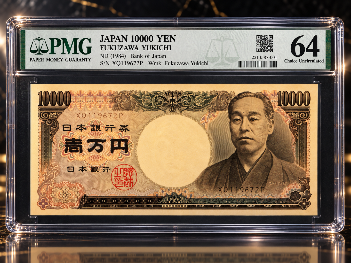 PMG鑑定スラブ収納イメージ TAKNA GOLD