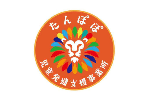 施設情報🏠 - 児童発達支援事業所 たんぽぽ