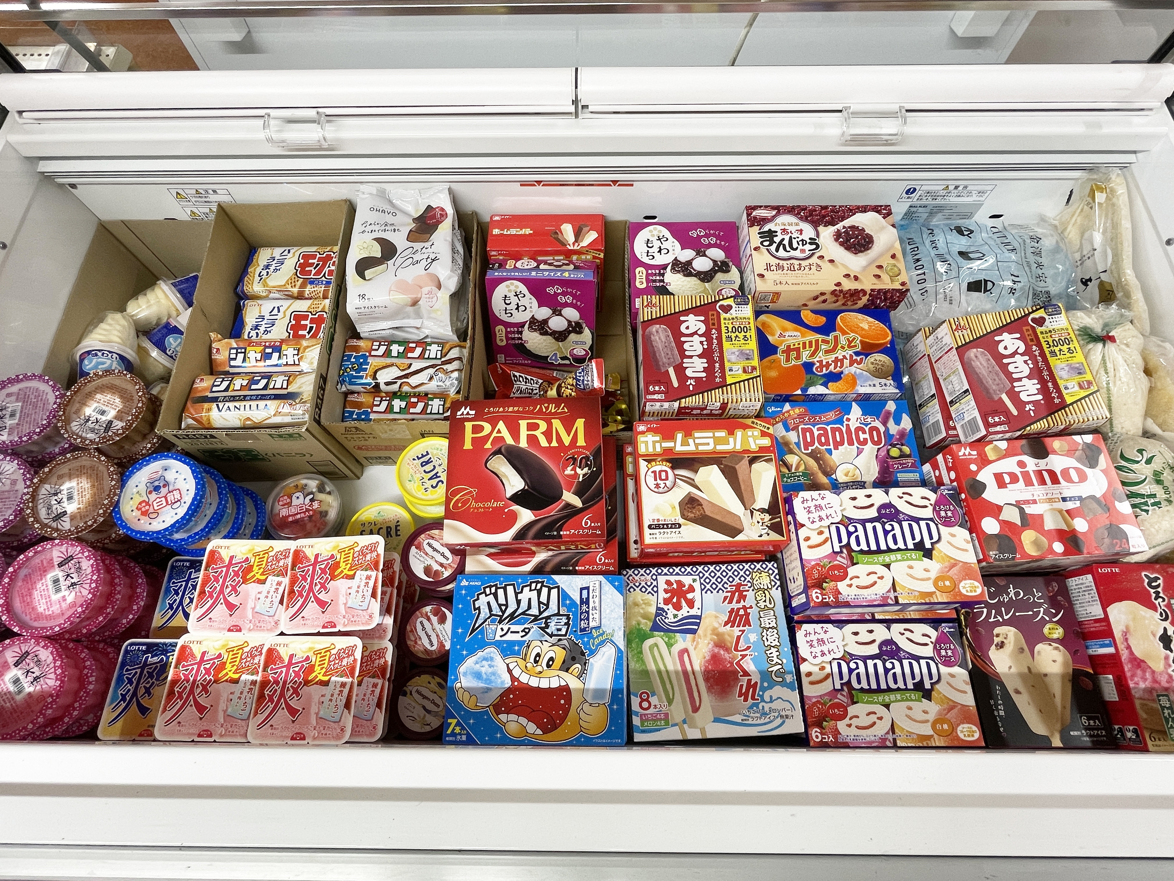 アイス - はらショッピング ： 羽咋郡宝達志水町のスーパーマーケット