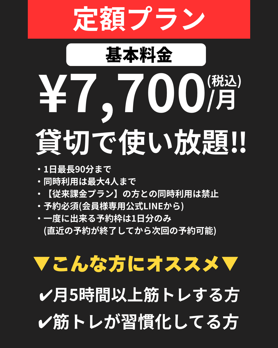 ゴールド　白　茶色　クリスマス　ツリー　冬　シンプル　お知らせ　Instagram 投稿 - 4.png