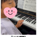 い.png