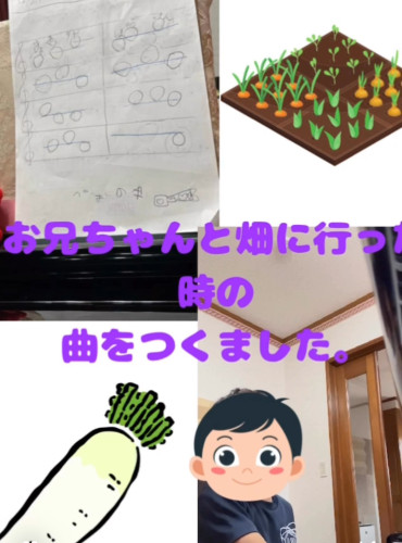 IMG_3689.jpeg