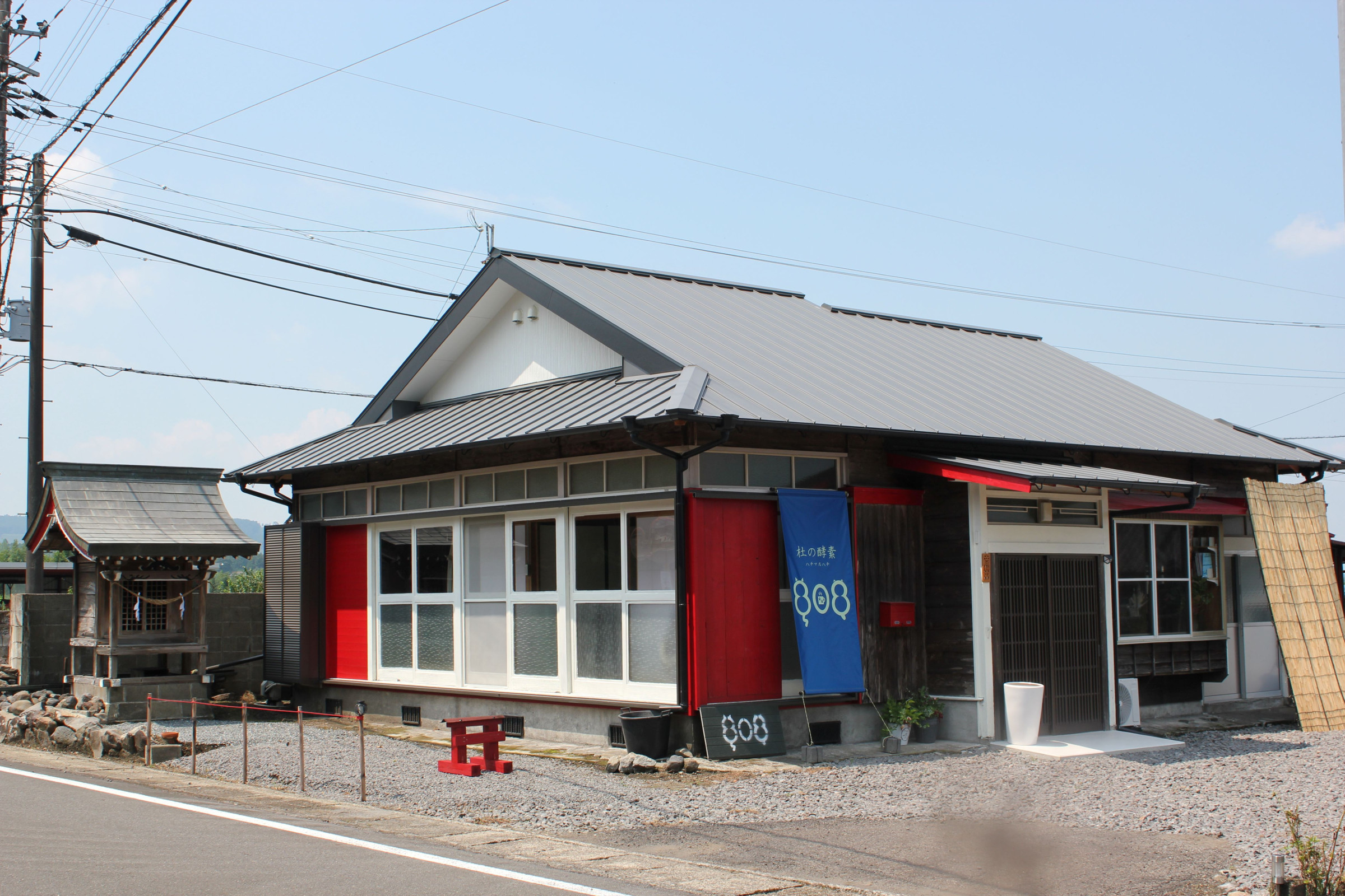 宿泊はじめました。