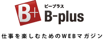 Bplustitle.png