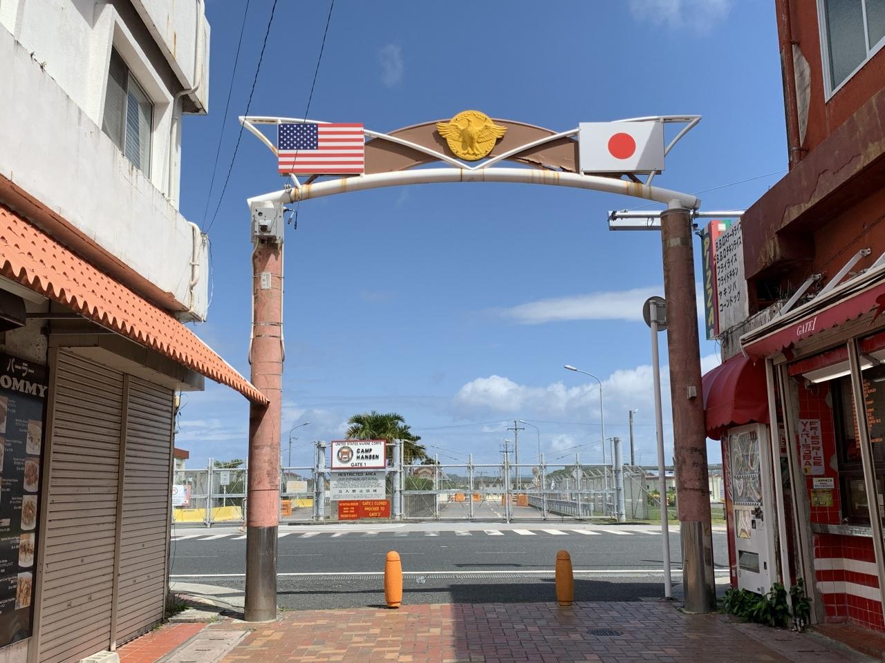 基地前.jpg