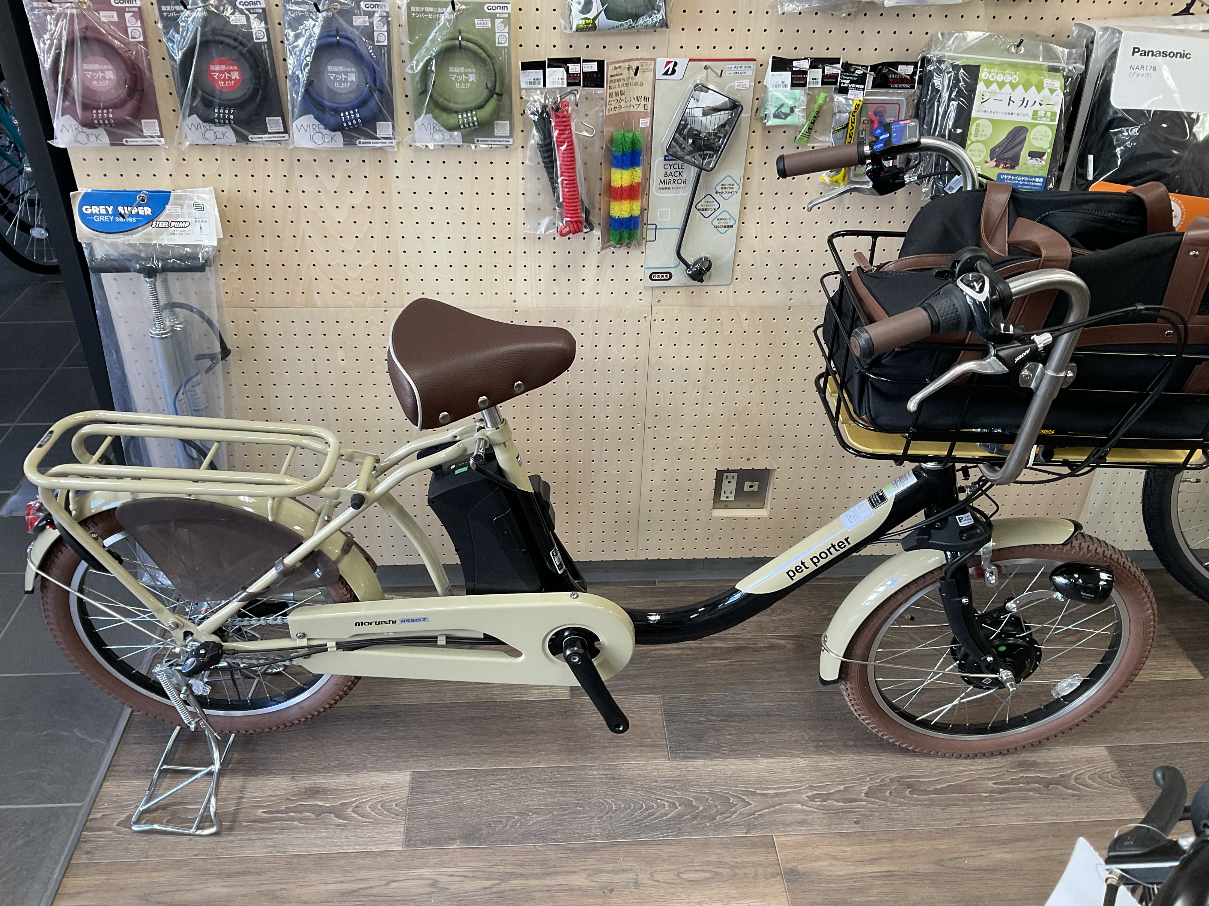 丸石サイクル　ペットポーターアシスト　展示ございます！