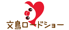 buntyologo.png