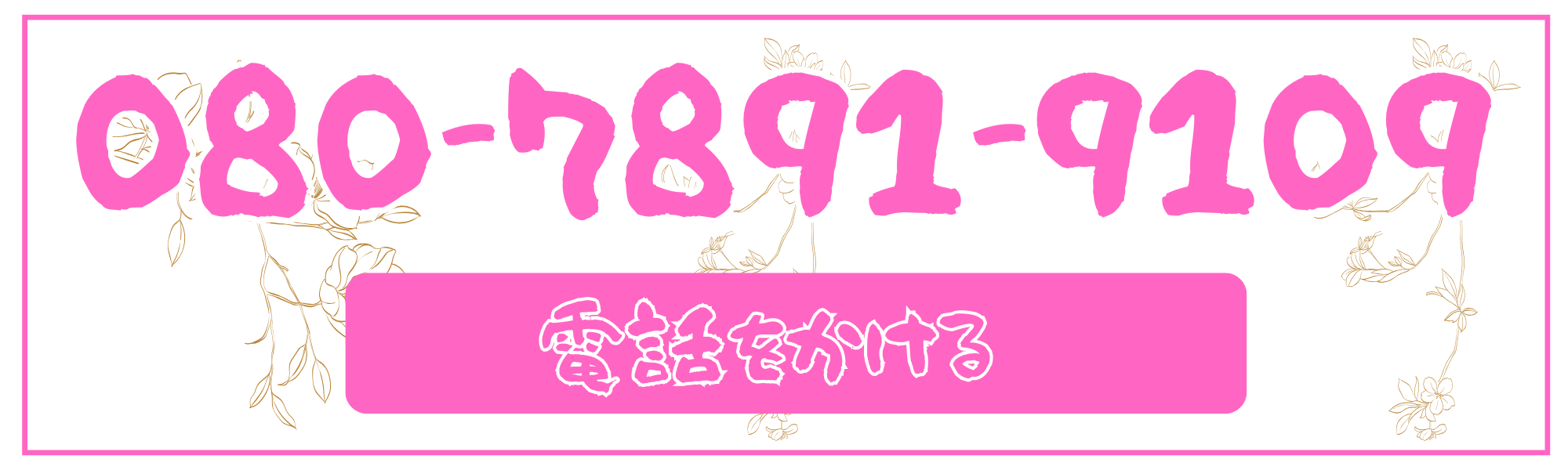 段落テキスト - 2025-08-02T133611.176.png