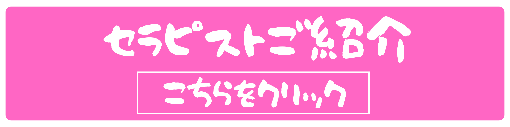 段落テキスト - 2025-08-02T135813.133.png