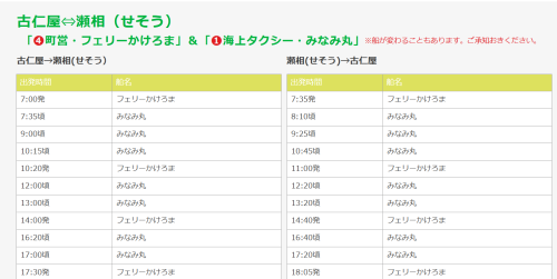 スクリーンショット 2025-08-16 174603.png