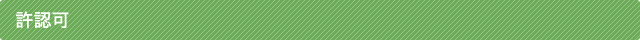 h2_kyoninka.gif