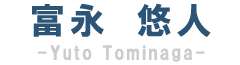 h3_staff_tominaga.gif