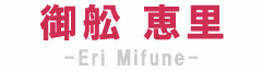 h3_staff_mifune.gif