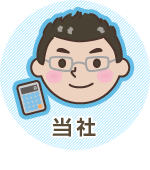 img_flow03.gif