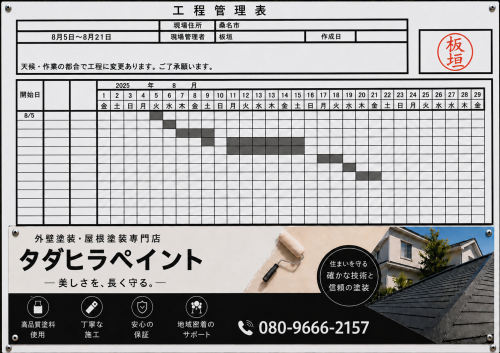 file_00000000023c81fda6ceb7261a9dba7b.png