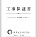 file_000000005450820b8cd37c41bf8914c0.png