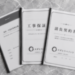 file_00000000097c8209acb76c61b38ae18a.png