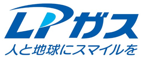 lpガス.jpg