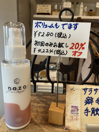 IMG_5662.jpeg