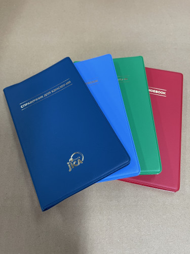 多言語に翻訳した手帳も手掛けています