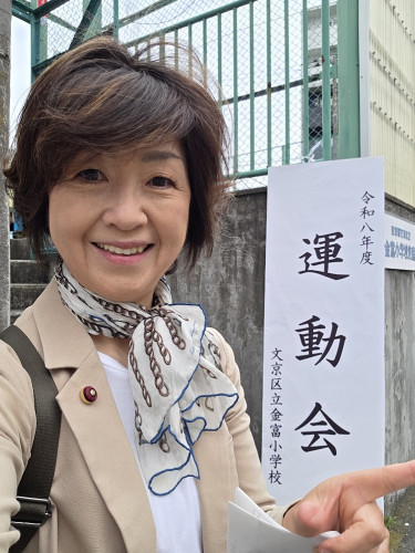 運動会１.jpg