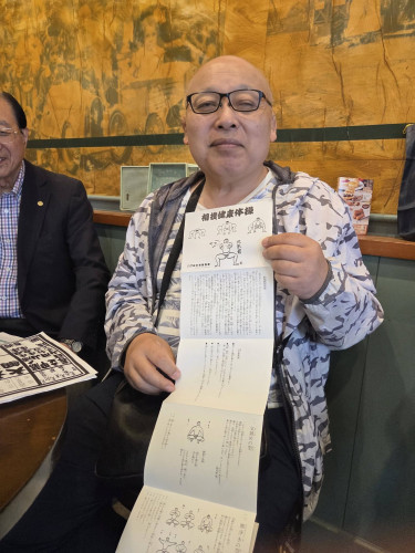 区民相談２.jpg