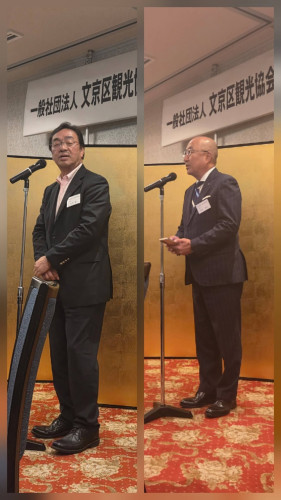 HP観光協会1.jpg