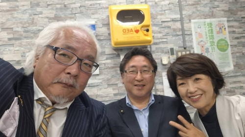 HP小石川歯科医師会総会1.jpg