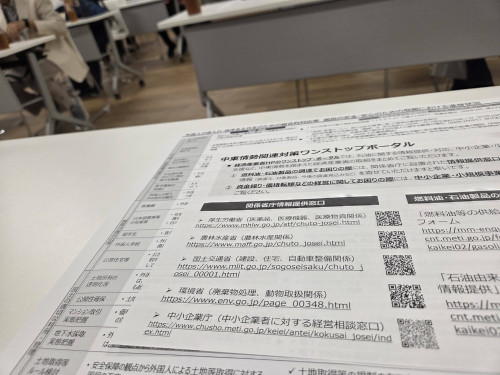 HP隼人座談会４.jpg