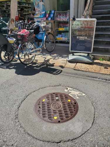 HP水災害改良されたマンホール.jpg