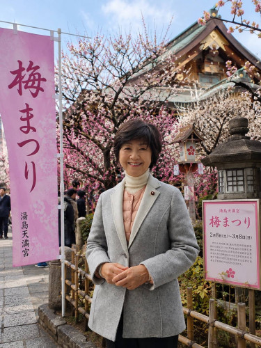 HP梅まつり.jpg