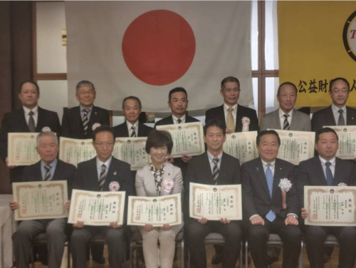 HP支部功労賞.jpg