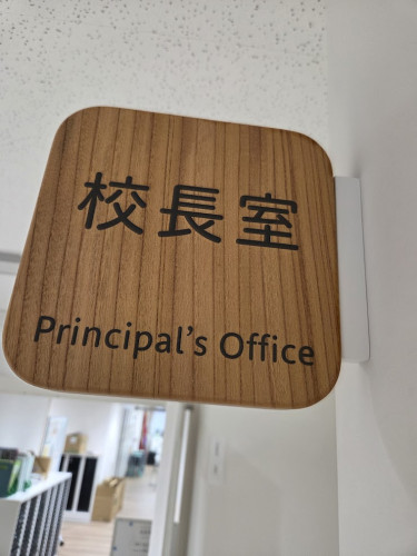 HP柳町４.jpg