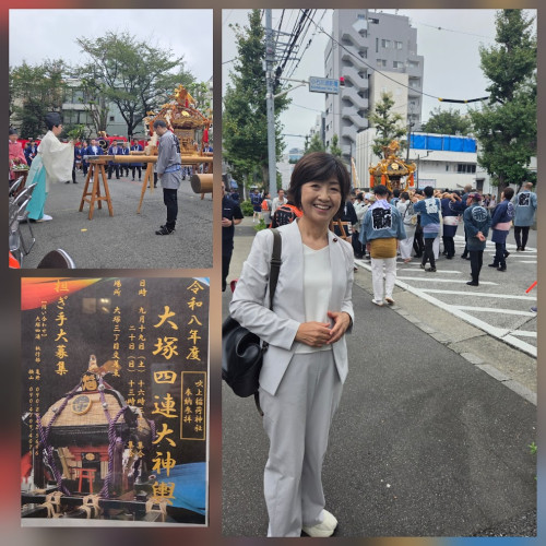２０２６大塚四連大神輿.jpg