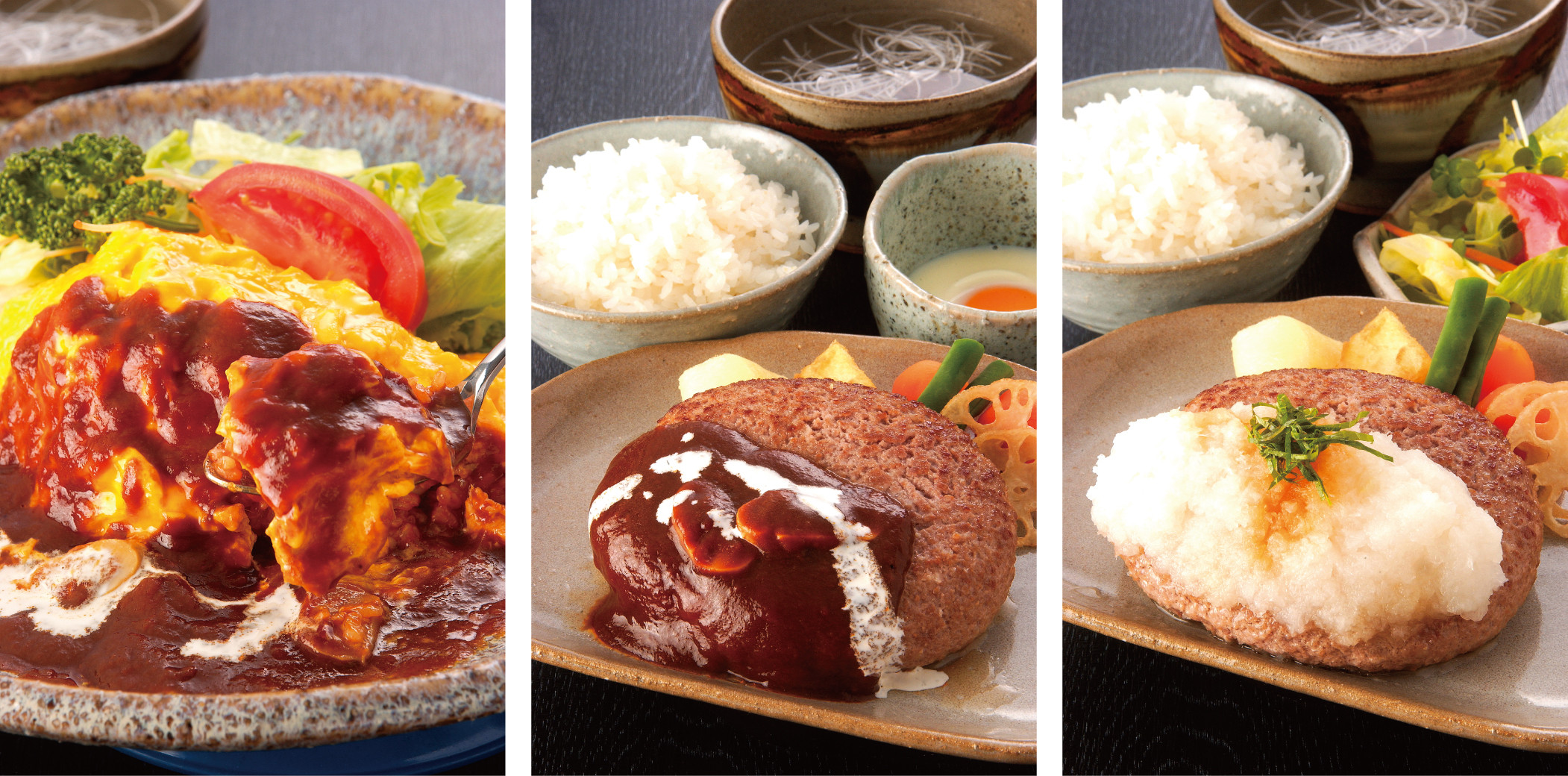 トロ～リとろける半熟卵と昔懐かしいオムライス・牛たんハンバーグ