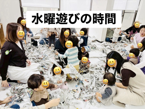 写真_水曜.jpg
