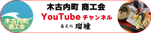 youtube.png