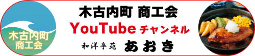 youtube.png