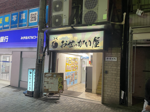 IMG_3186.jpeg