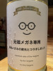 IMG_3928.jpeg