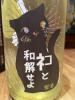 IMG_3918.jpeg