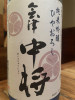 IMG_3936.jpeg